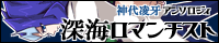 �_�㗽�咆�S�A���\���W�[�u�[�C���}���`�X�g�v���m�T�C�g